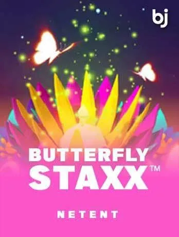 Butterfly Staxx