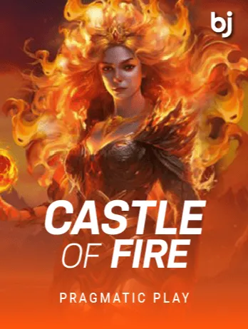 Castle of Fire