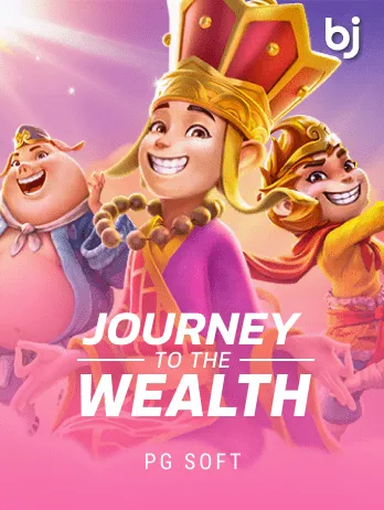 Journey to The Wealth