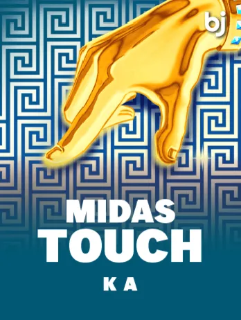 Midas Touch