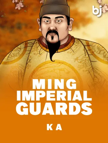 Ming Imperial Guards