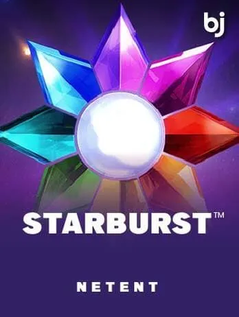 Starburst