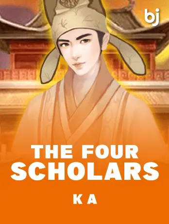 The Four Scholars